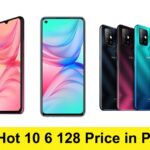 Infinix Hot 10 6 128 Price in Pakistan | Infinixprice.com